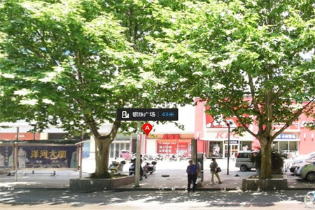 龙都新苑带车库附房3室2厅1卫107㎡