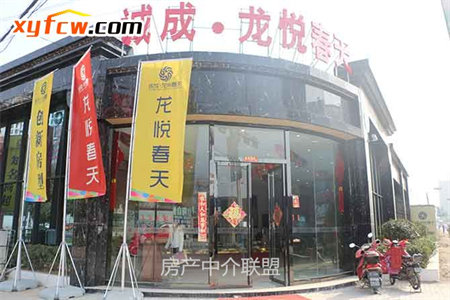 凤凰城2室2厅1卫85.46㎡